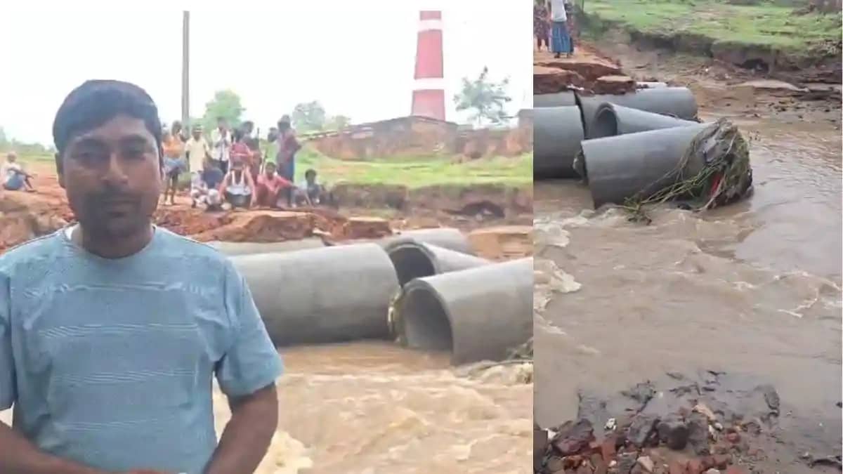 गया में भूतही नदी का बढ़ा जलस्तर: हल्की बारिश में चौथी बार ब गया में भूतही नदी का बढ़ा जलस्तर: हल्की बारिश में चौथी बार ब