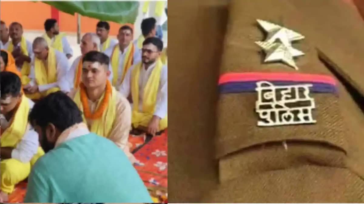 Bihar Police: बिहार का एकमात्र थाना जहां रक्षाबंधन पर बदल जा Bihar Police: बिहार का एकमात्र थाना जहां रक्षाबंधन पर बदल जा