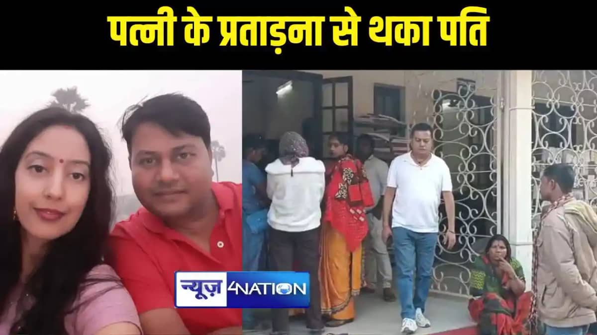 Atul Subhash Atul Subhash