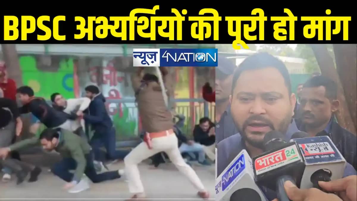 Tejashwi Yadav Tejashwi Yadav