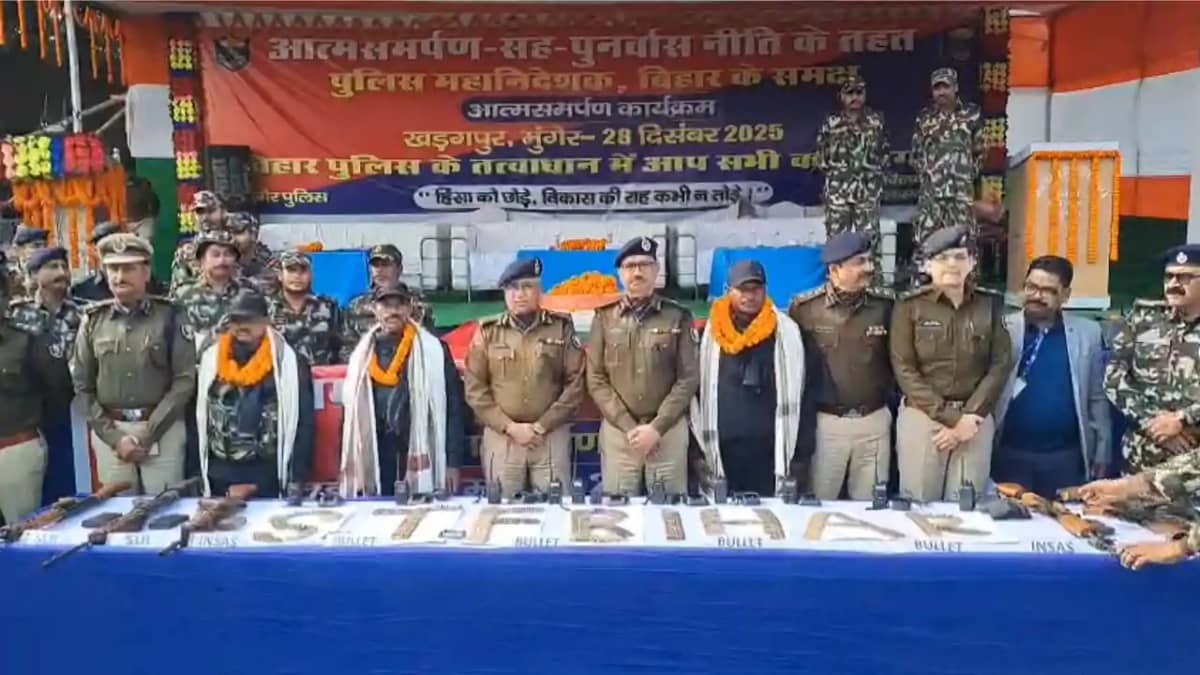 Bihar Crime : बिहार पुलिस के आगे 3 लाख के इनामी दो खूंखार नक Bihar Crime : बिहार पुलिस के आगे 3 लाख के इनामी दो खूंखार नक