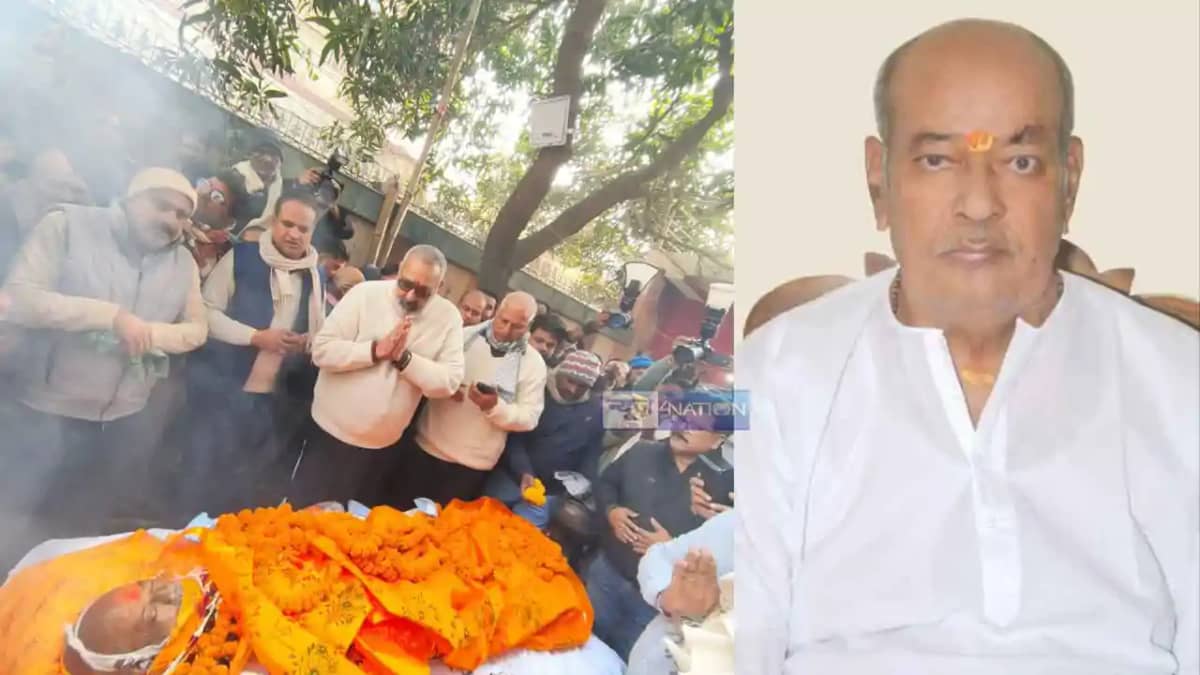Ramkripali Singh passes away Ramkripali Singh passes away