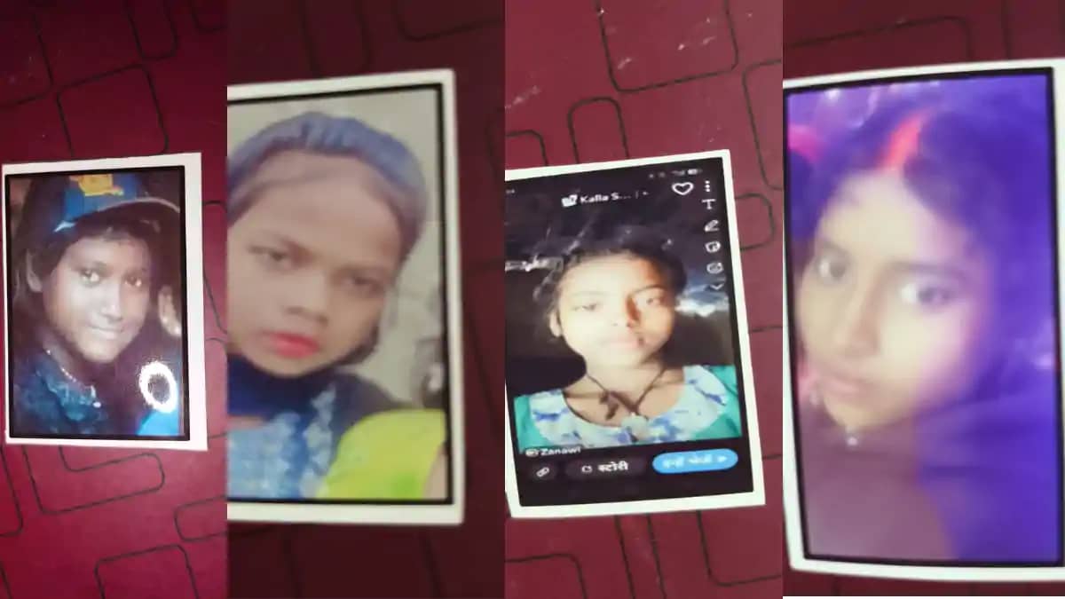 Bihar News : सहरसा में हड़कंप ! घास काटने निकलीं तीन परिवारो Bihar News : सहरसा में हड़कंप ! घास काटने निकलीं तीन परिवारो