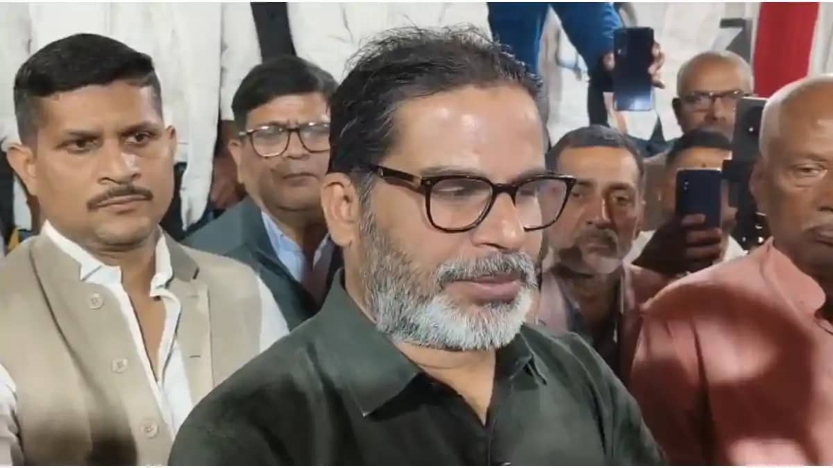 Bihar News : प्रशांत किशोर का शराबबंदी पर बड़ा हमला, कहा- 'बि Bihar News : प्रशांत किशोर का शराबबंदी पर बड़ा हमला, कहा- 'बि