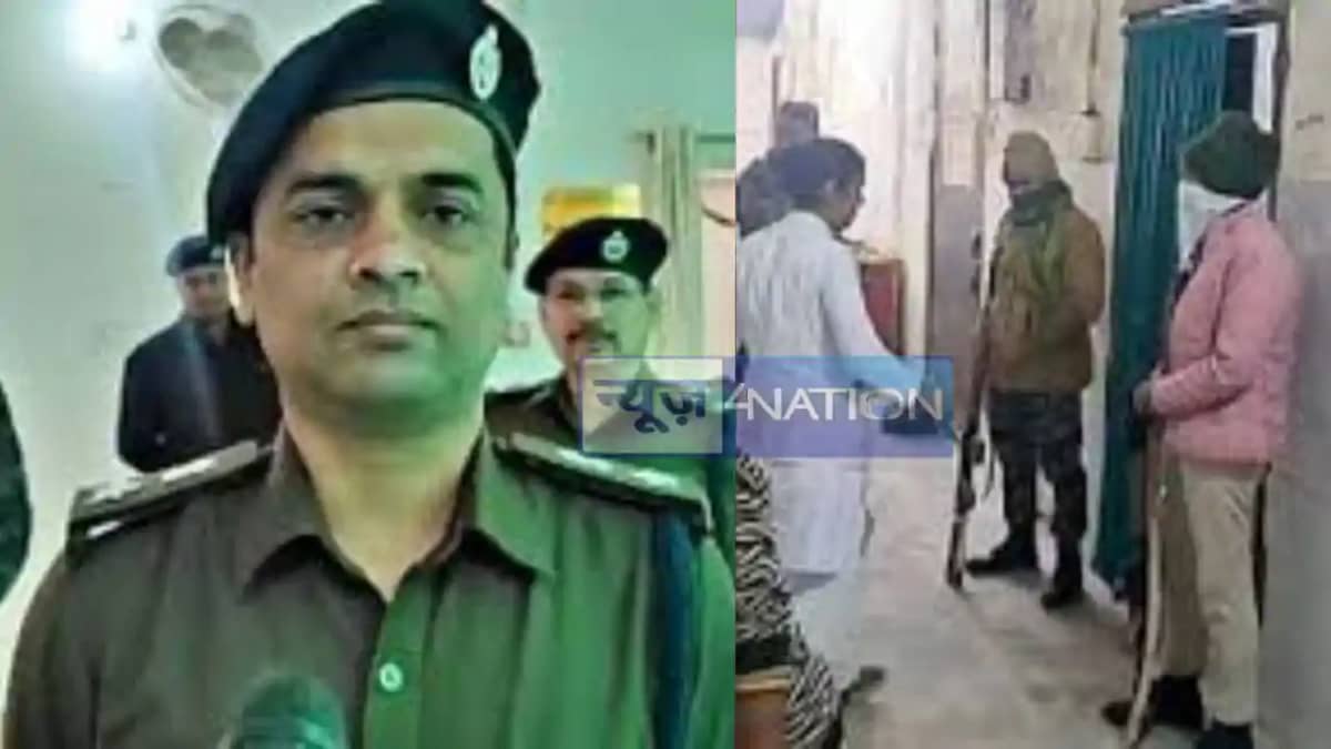 Darbhanga Encounter Darbhanga Encounter