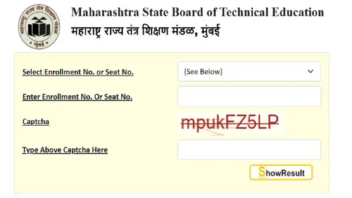 MSBTE Winter 2024 डिप्लोमा रिजल्ट घोषित, तुरंत चेक करें अपना MSBTE Winter 2024 डिप्लोमा रिजल्ट घोषित, तुरंत चेक करें अपना