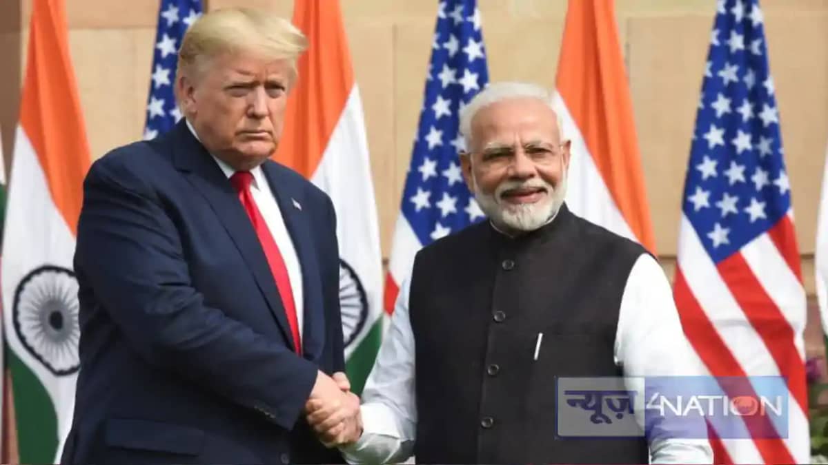 PM Modi-Trump Call PM Modi-Trump Call