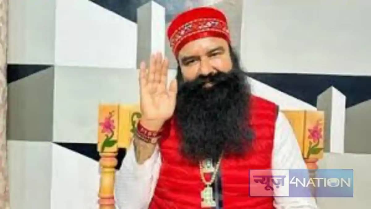 Gurmeet Ram Rahim gets parole Gurmeet Ram Rahim gets parole