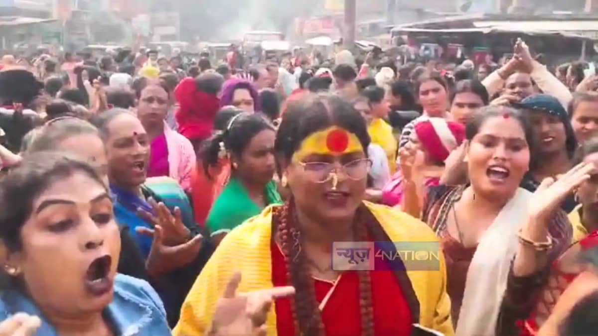 Bihar News : समस्तीपुर में किन्नरों ने थाने का किया घेराव, ब Bihar News : समस्तीपुर में किन्नरों ने थाने का किया घेराव, ब
