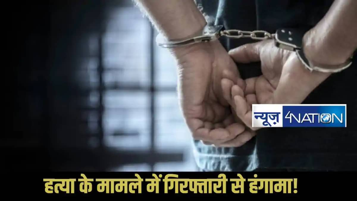 katihar news katihar news