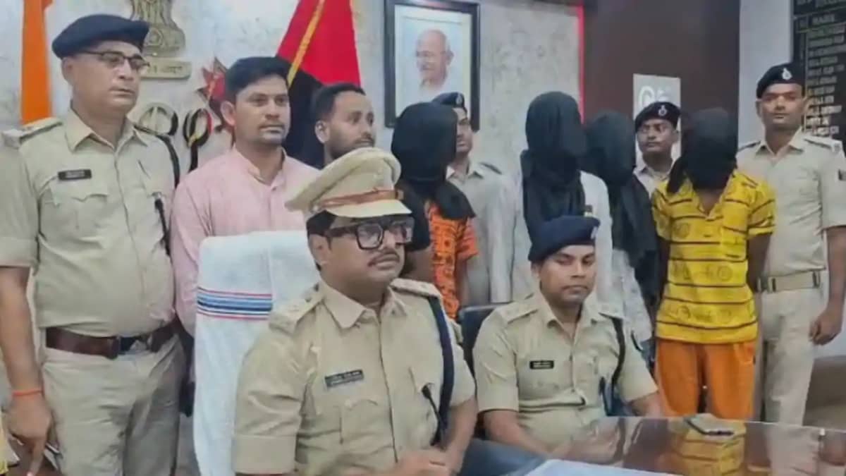 Bihar News : फर्जी डीईओ बनकर शिक्षकों से ठगी करने के मामले क Bihar News : फर्जी डीईओ बनकर शिक्षकों से ठगी करने के मामले क