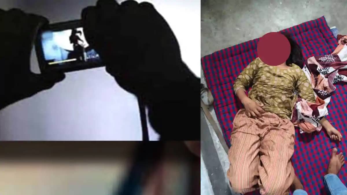 Bihar News : तीन बच्चों के पिता ने प्रेमिका के आपत्तिजनक फोट Bihar News : तीन बच्चों के पिता ने प्रेमिका के आपत्तिजनक फोट