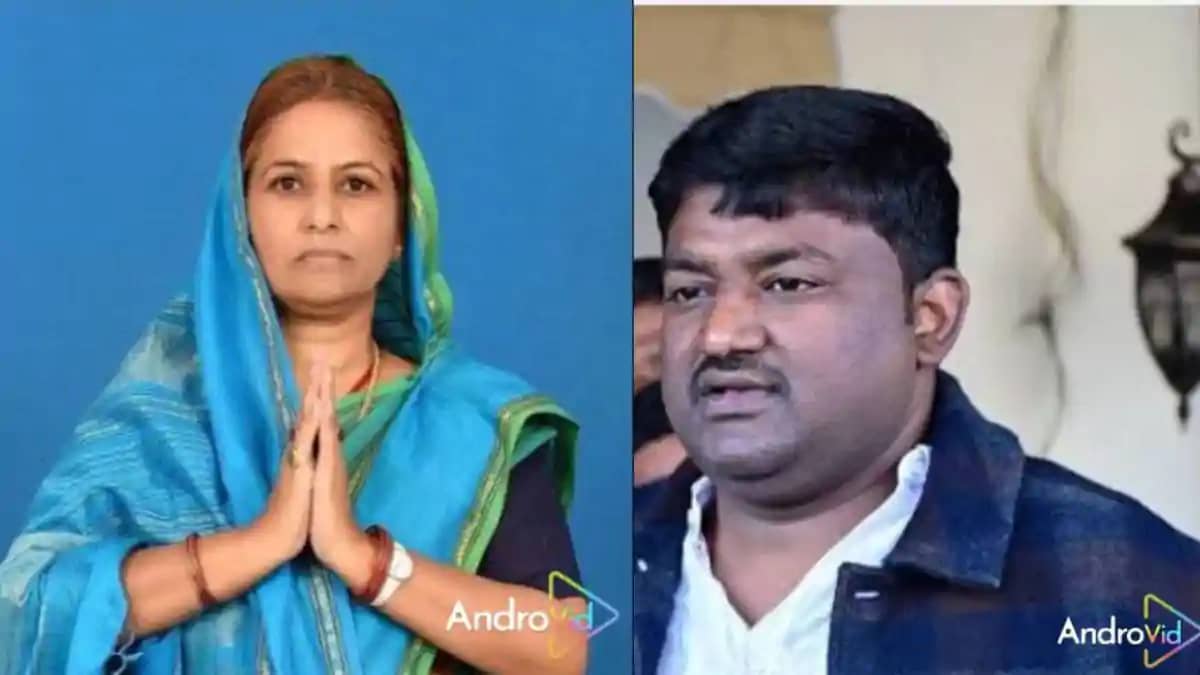 JDU MLAs Son Rocky Yadav JDU MLAs Son Rocky Yadav
