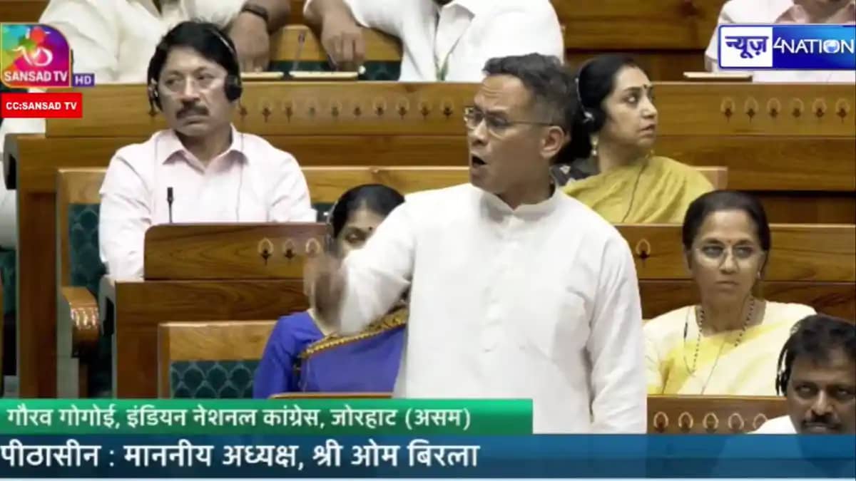 Gaurav Gogoi Gaurav Gogoi