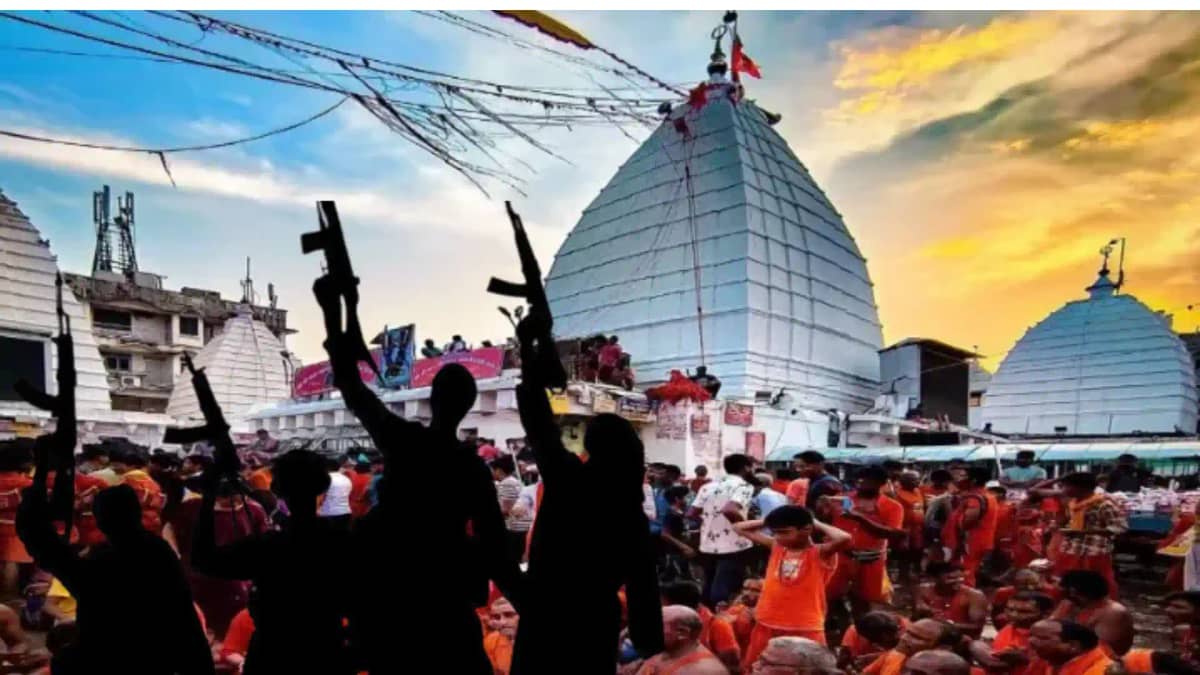 Deoghar Shravani Mela Alert Deoghar Shravani Mela Alert