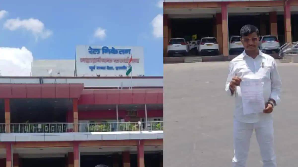सुपौल की रेल समस्याओं को लेकर ECR के जीएम से मिले लक्ष्मण झा सुपौल की रेल समस्याओं को लेकर ECR के जीएम से मिले लक्ष्मण झा