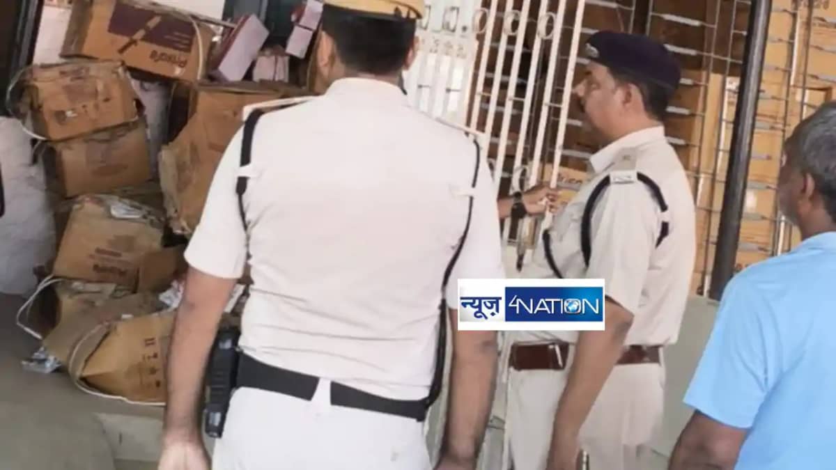 Sitamarhi Crime Sitamarhi Crime
