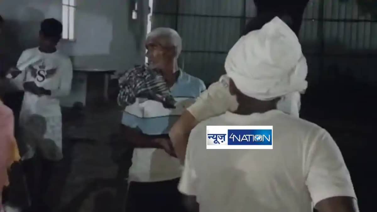 Bhojpur accident Bhojpur accident