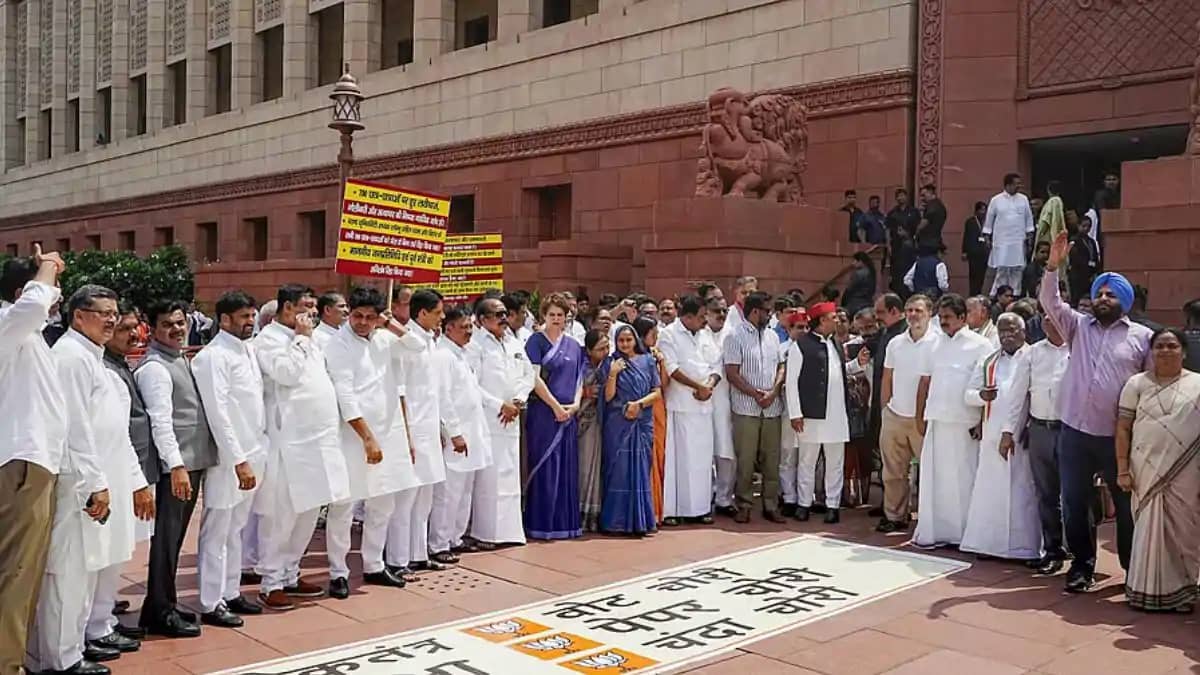 Parliament Monsoon Session Parliament Monsoon Session