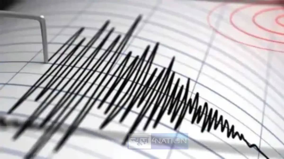 earthquake strikes earthquake strikes