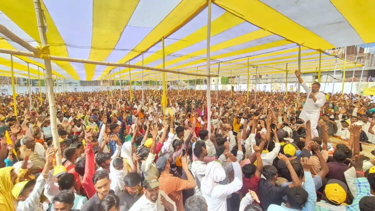 Bihar Politics : सीएम नीतीश के गृह जिले में प्रशांत किशोर ने Bihar Politics : सीएम नीतीश के गृह जिले में प्रशांत किशोर ने
