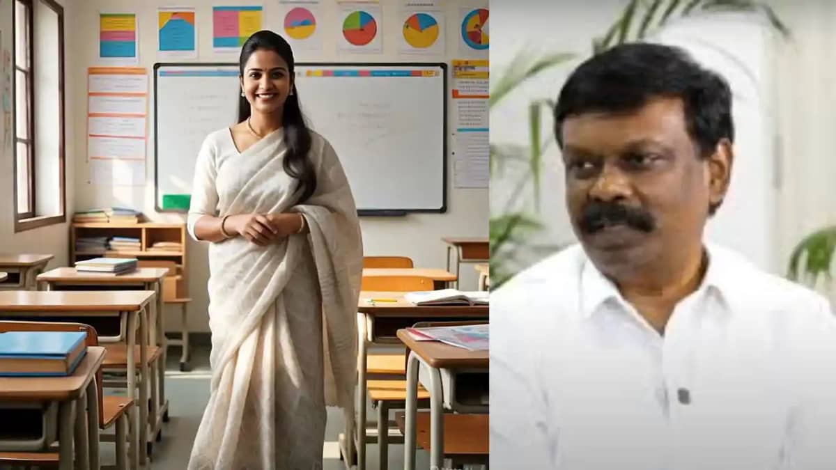 Bihar Teacher News Bihar Teacher News