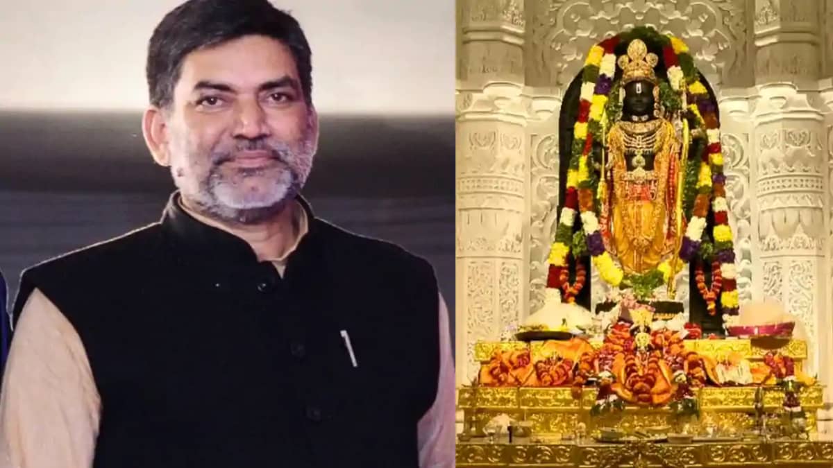 Ayodhya Temple : राम मंदिर चढ़ावा चोरी विवाद ! कांग्रेस नेता Ayodhya Temple : राम मंदिर चढ़ावा चोरी विवाद ! कांग्रेस नेता