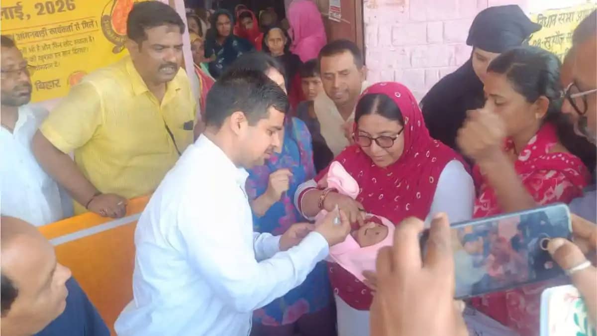 सुपौल में पांच दिवसीय पल्स पोलियो अभियान शुरू, DM ने आंगनबाड सुपौल में पांच दिवसीय पल्स पोलियो अभियान शुरू, DM ने आंगनबाड