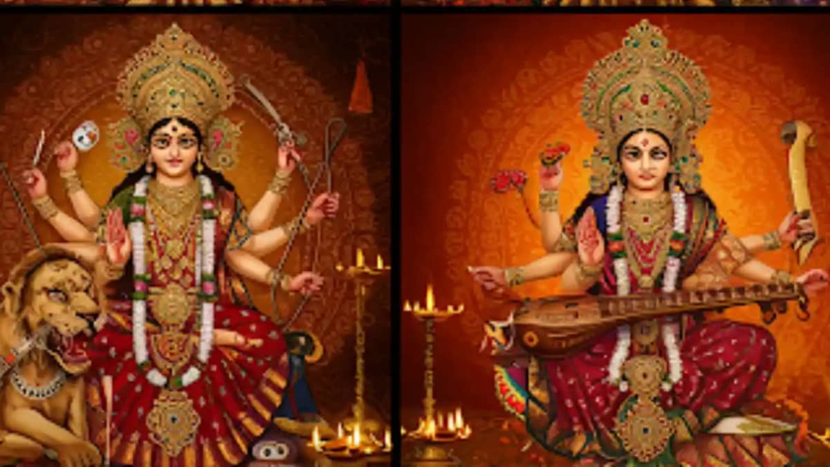 navratri navratri