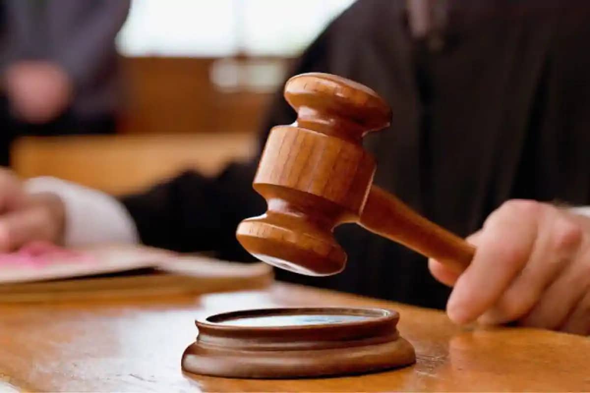 Bihar News: बिहार में 38 साल पुराने केस का निपटारा, कोर्ट ने Bihar News: बिहार में 38 साल पुराने केस का निपटारा, कोर्ट ने