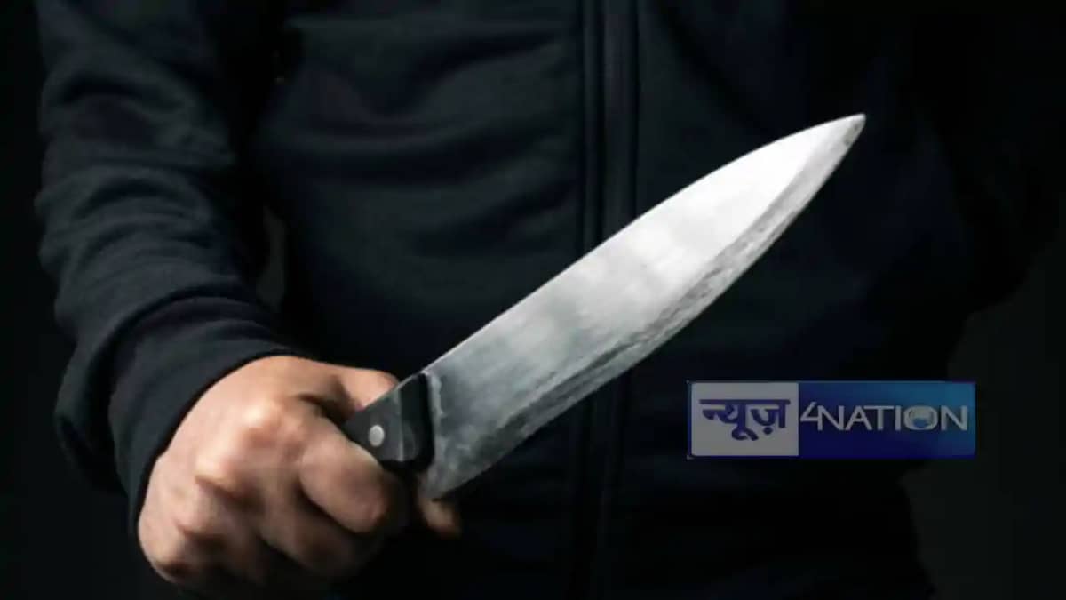 Saharsa crime news: मुर्गी की वजह से हुई लड़के की मौत! दो सग Saharsa crime news: मुर्गी की वजह से हुई लड़के की मौत! दो सग