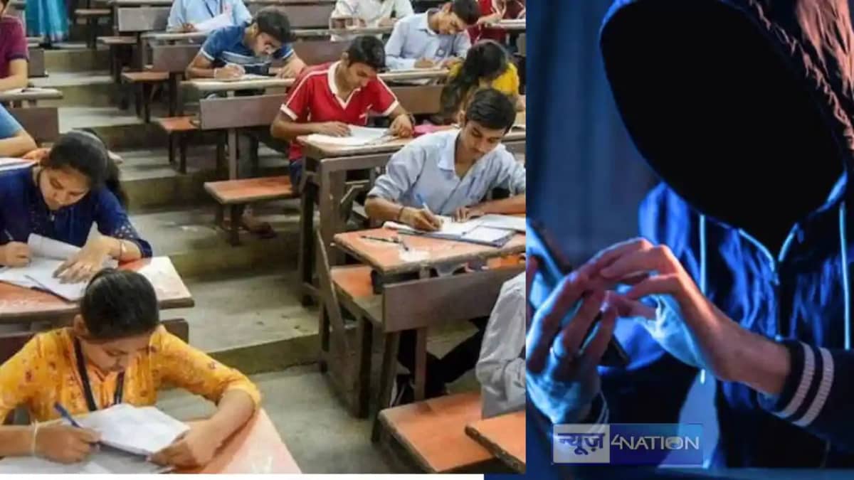 Bihar matric result 2025 - बिहार मैट्रिक बोर्ड रिजल्ट से पहल Bihar matric result 2025 - बिहार मैट्रिक बोर्ड रिजल्ट से पहल