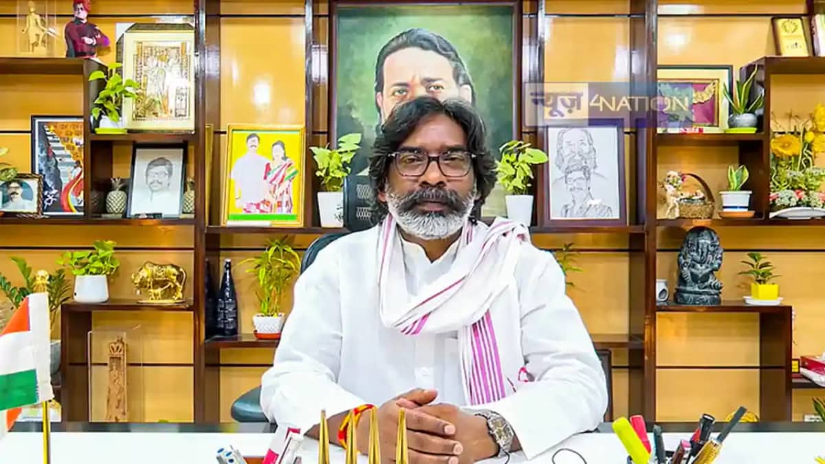 Jharkhand News: मुख्यमंत्री हेमंत सोरेन ने परिसीमन के पीछे ग Jharkhand News: मुख्यमंत्री हेमंत सोरेन ने परिसीमन के पीछे ग