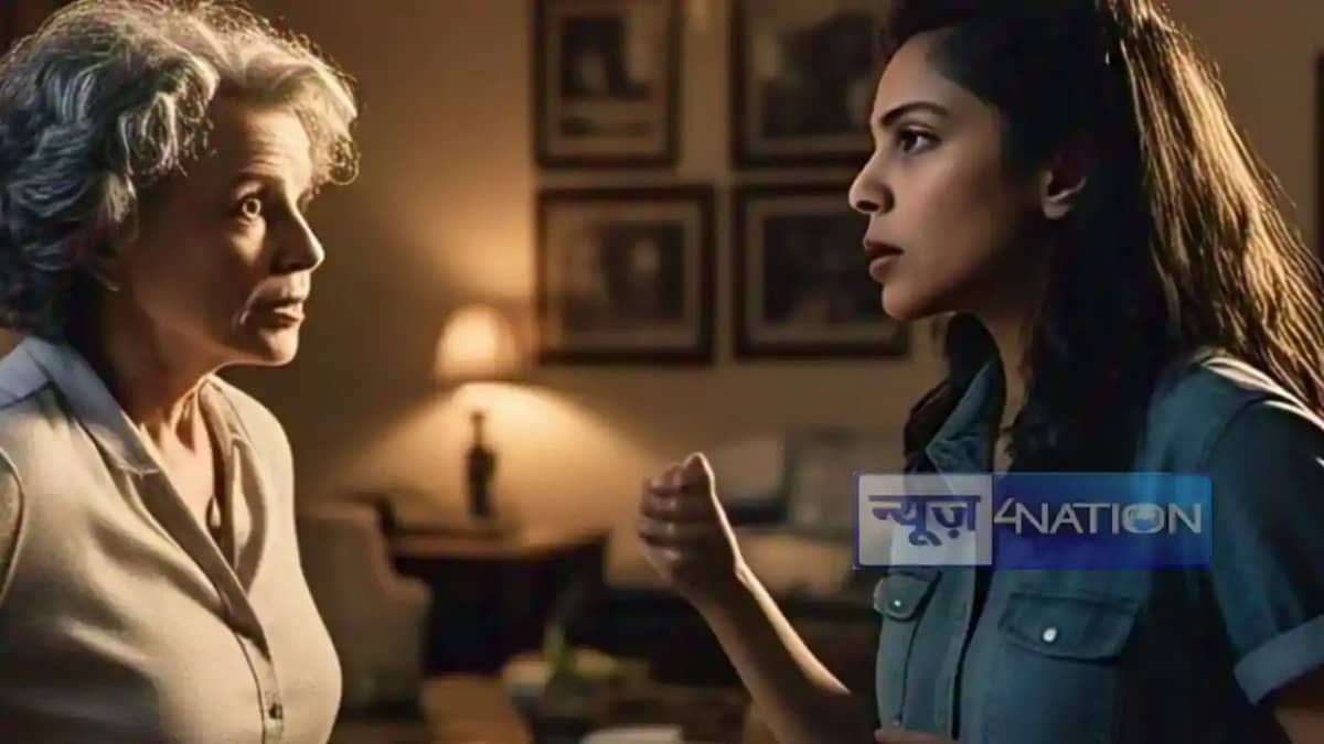 Agra News: सास को लग गया अंग्रेजी फिल्मों का चसका! बोल्ड सीन Agra News: सास को लग गया अंग्रेजी फिल्मों का चसका! बोल्ड सीन