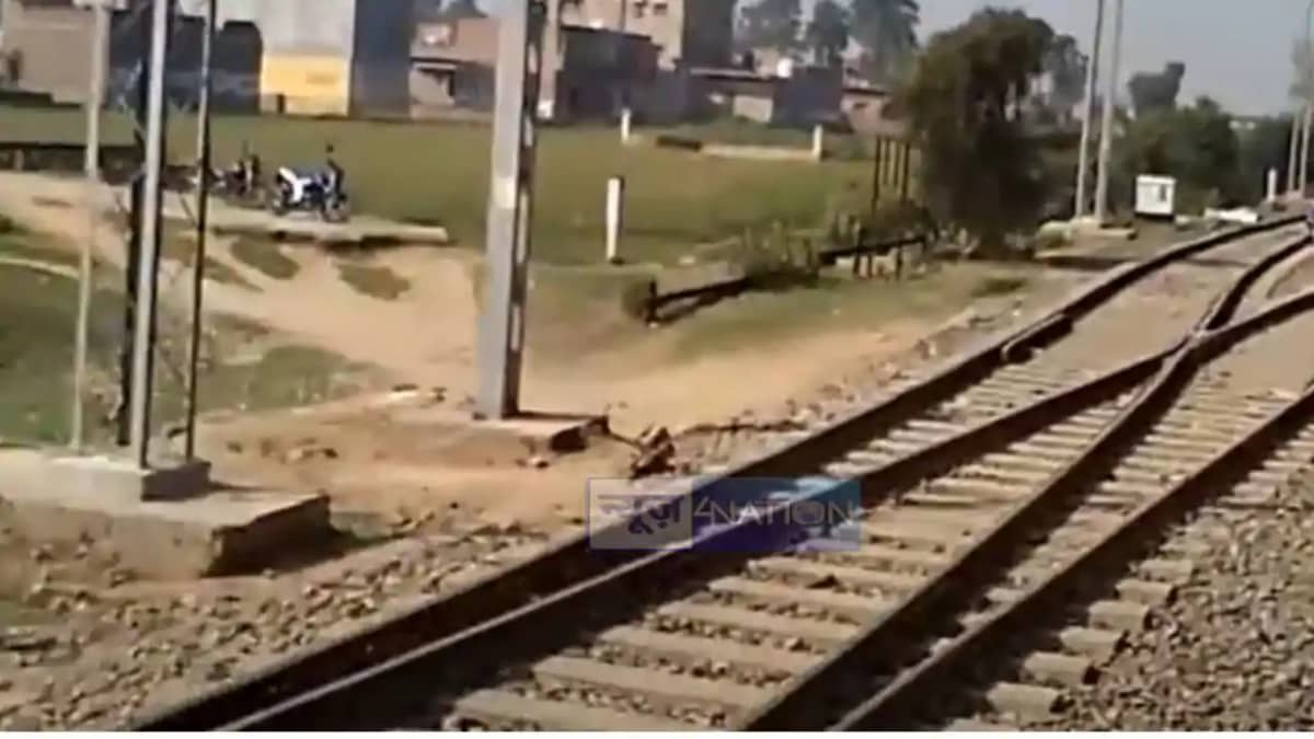 Sultanganj Banka Railway Line Sultanganj Banka Railway Line
