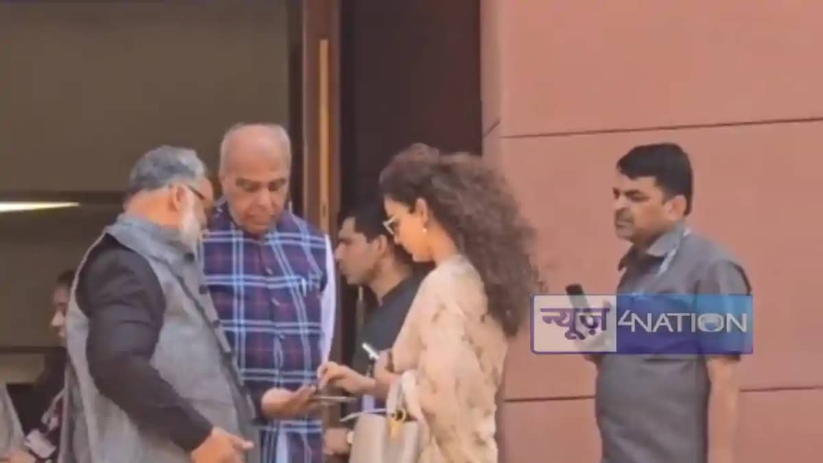 Pappu yadav-kangana ranaut Meeting: पप्पू यादव और कंगना रनौत Pappu yadav-kangana ranaut Meeting: पप्पू यादव और कंगना रनौत