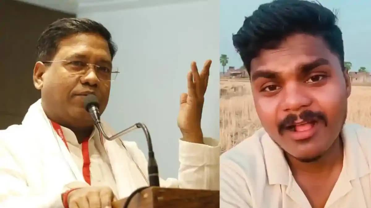 Bihar News : गयाजी में मंत्री संतोष सुमन को सोशल मीडिया पर ग Bihar News : गयाजी में मंत्री संतोष सुमन को सोशल मीडिया पर ग