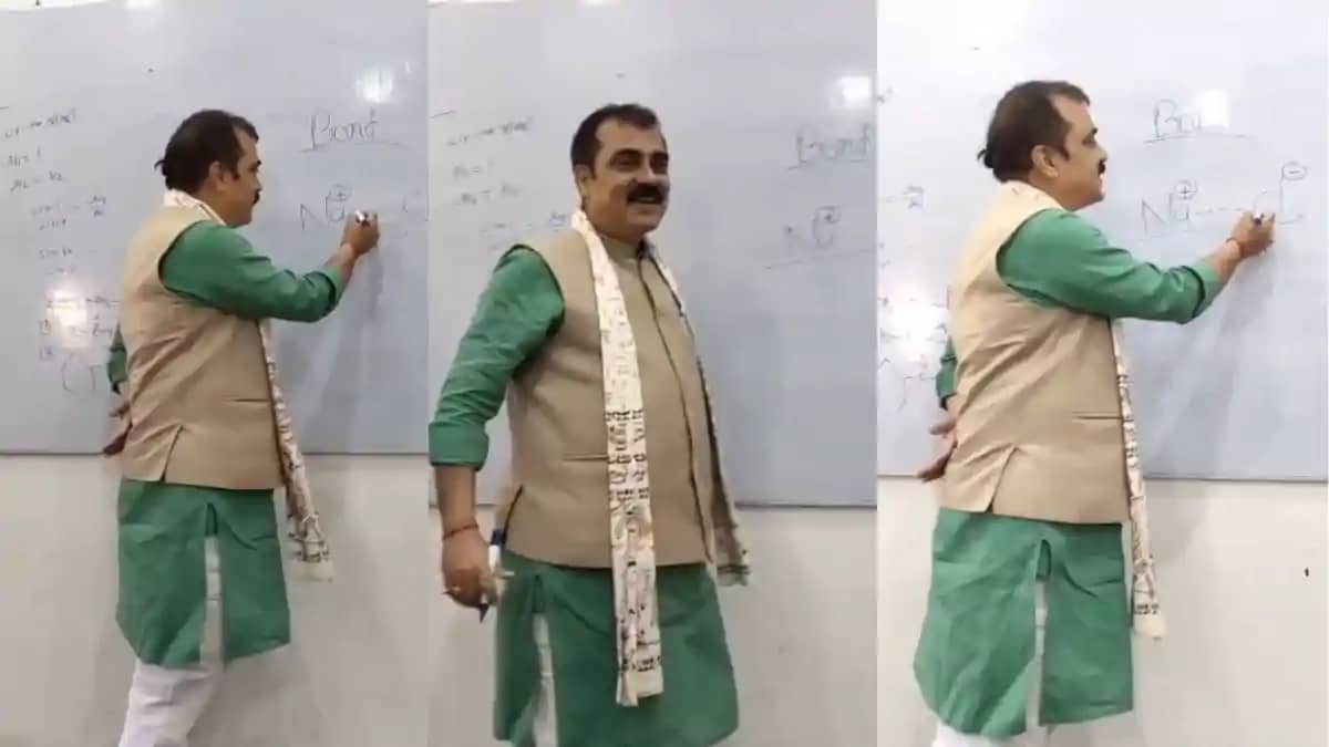 Bihar News : दरभंगा में बीजेपी विधायक जीवेश मिश्रा का दिखा अ Bihar News : दरभंगा में बीजेपी विधायक जीवेश मिश्रा का दिखा अ
