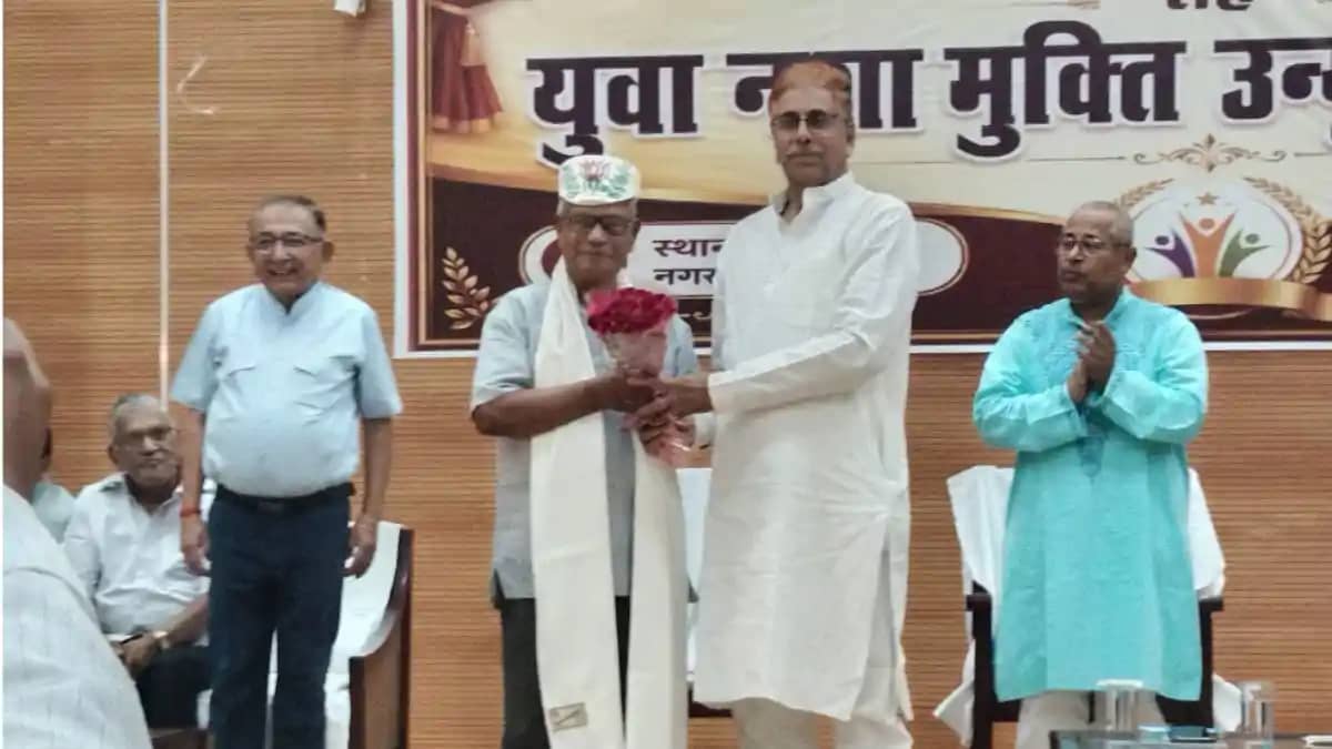 सुपौल नगर परिषद की बड़ी पहल: 'युवा नशा मुक्ति उन्मुखी कार्यक सुपौल नगर परिषद की बड़ी पहल: 'युवा नशा मुक्ति उन्मुखी कार्यक