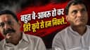 Anant Singh Anant Singh