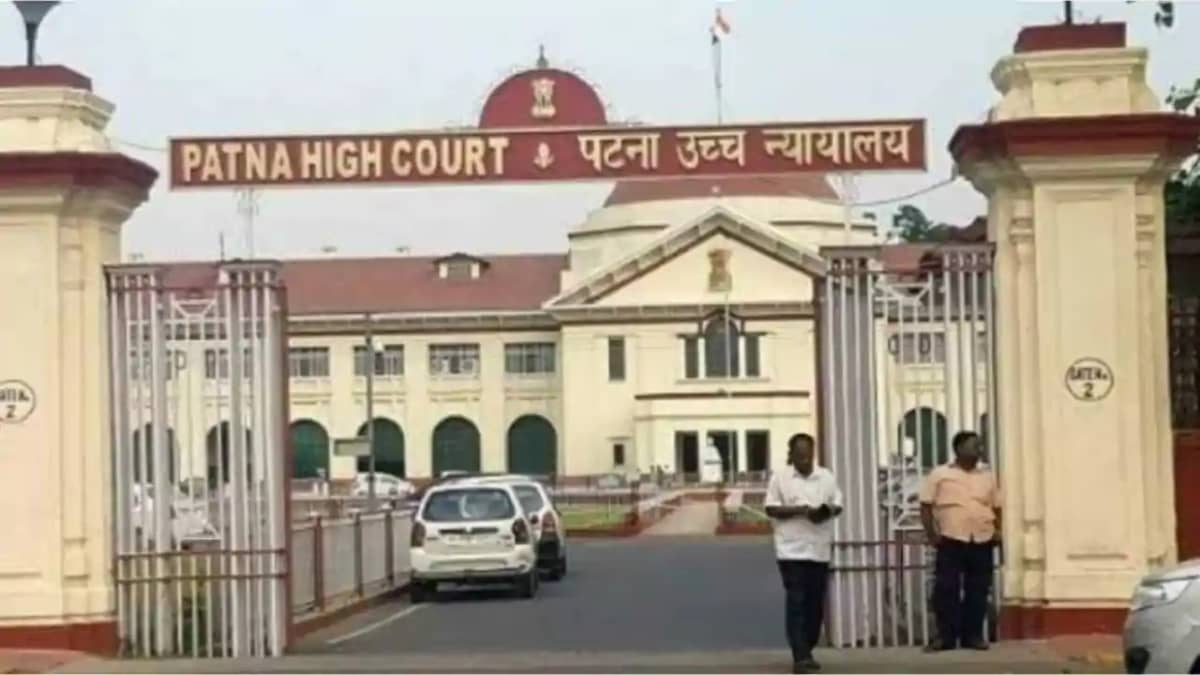 Bihar News : पटना हाईकोर्ट ने बिहार सरकार को लगाई कड़ी फटकार, Bihar News : पटना हाईकोर्ट ने बिहार सरकार को लगाई कड़ी फटकार,