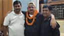 डॉ. संजीव कुमार की जीत से राजद कार्यकर्ताओं में उत्साह, पूर्व विधायक कौशल यादव से की मुलाकात डॉ. संजीव कुमार की जीत से राजद कार्यकर्ताओं में उत्साह, पूर्व विधायक कौशल यादव से की मुलाकात