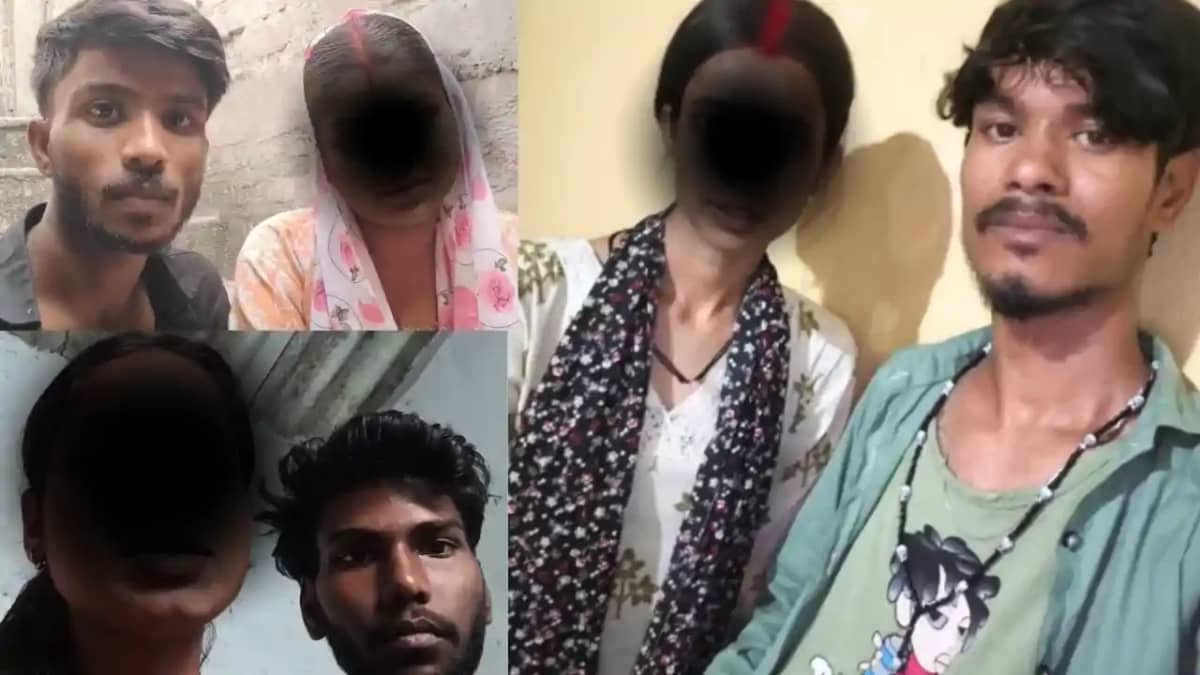 Bihar News : मुंगेर में तीन युवतियों ने घर से भागकर रचाई शाद Bihar News : मुंगेर में तीन युवतियों ने घर से भागकर रचाई शाद