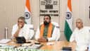 बिहार कैबिनेट की बैठक खत्म, इन 43 एजेंडो पर लगी मुहर बिहार कैबिनेट की बैठक खत्म, इन 43 एजेंडो पर लगी मुहर