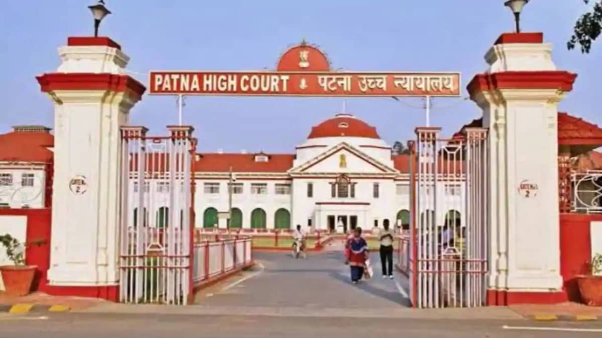 Patna High Court Patna High Court