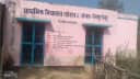 Bihar News : कैमूर में सरकारी स्कूल बना तबेला, गेट पर बांधे जा मवेशी, ग्राउंड में सुखाये जा रहे उपले, ग्रामीणों ने डीएम से लगाई गुहार Bihar News : कैमूर में सरकारी स्कूल बना तबेला, गेट पर बांधे जा मवेशी, ग्राउंड में सुखाये जा रहे उपले, ग्रामीणों ने डीएम से लगाई गुहार