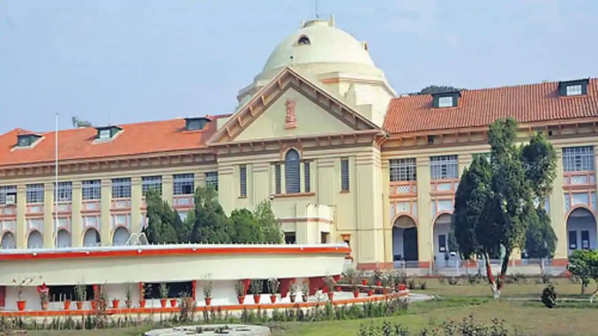 Bihar News : पटना हाईकोर्ट ने सरकारी अधिकारियों को दी बड़ी रा Bihar News : पटना हाईकोर्ट ने सरकारी अधिकारियों को दी बड़ी रा