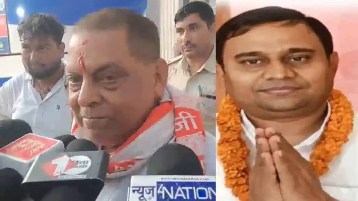 Bihar MLC election Bihar MLC election