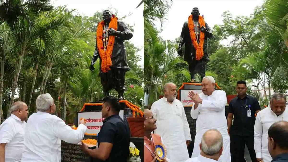 बिहारशरीफ के सरदार पटेल मेमोरियल कॉलेज पहुंचे पूर्व सीएम नीत बिहारशरीफ के सरदार पटेल मेमोरियल कॉलेज पहुंचे पूर्व सीएम नीत