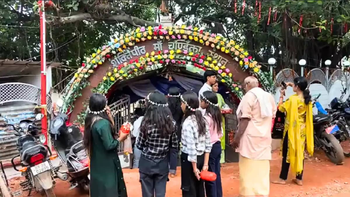 Navratra 2025 : देश के 52 शक्तिपीठों में से एक है मुंगेर का Navratra 2025 : देश के 52 शक्तिपीठों में से एक है मुंगेर का